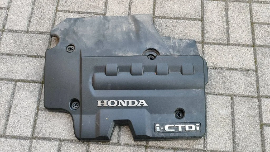 Engine cover (trim) 32121RSR