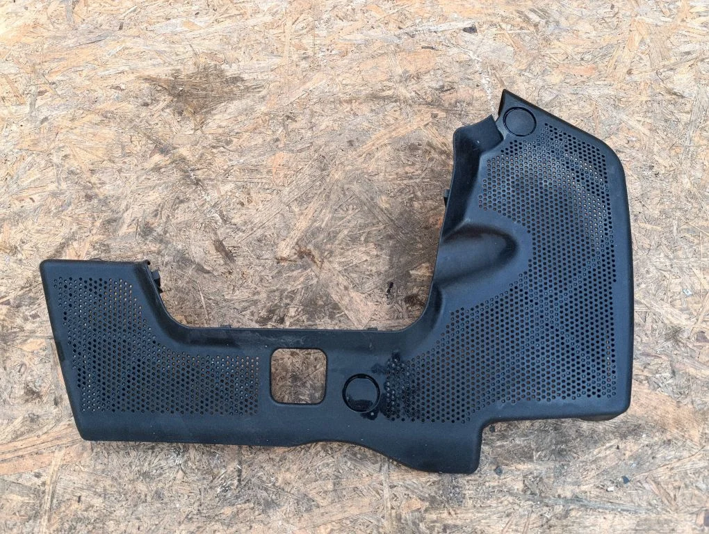 Engine cover (trim) 06A119518D