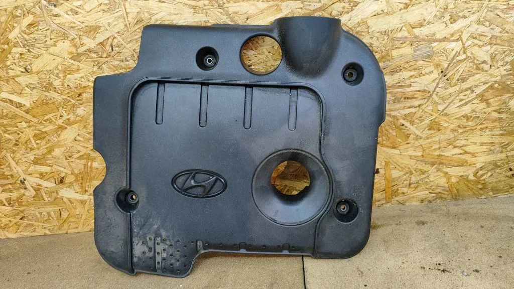 Engine cover (trim)