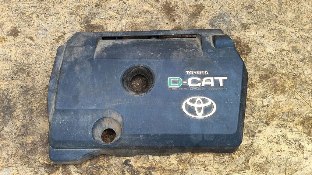 Engine cover (trim)