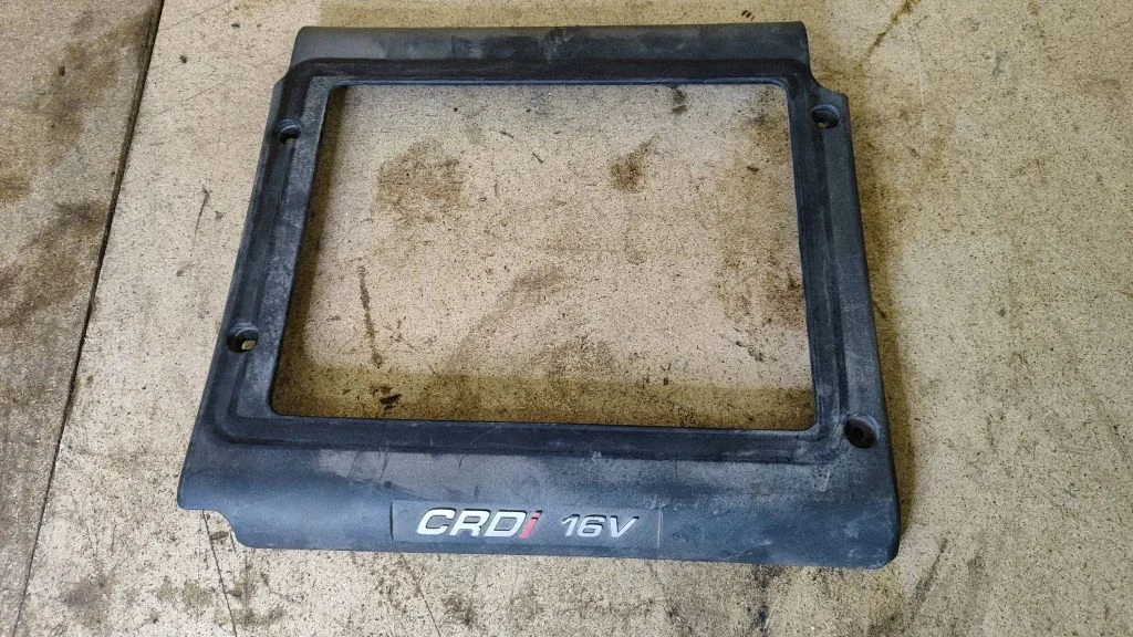 Engine cover (trim)