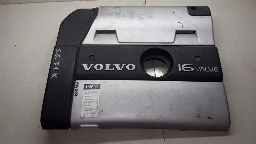 Engine cover (trim) – Volvo S40, V40 (1995-2004)
