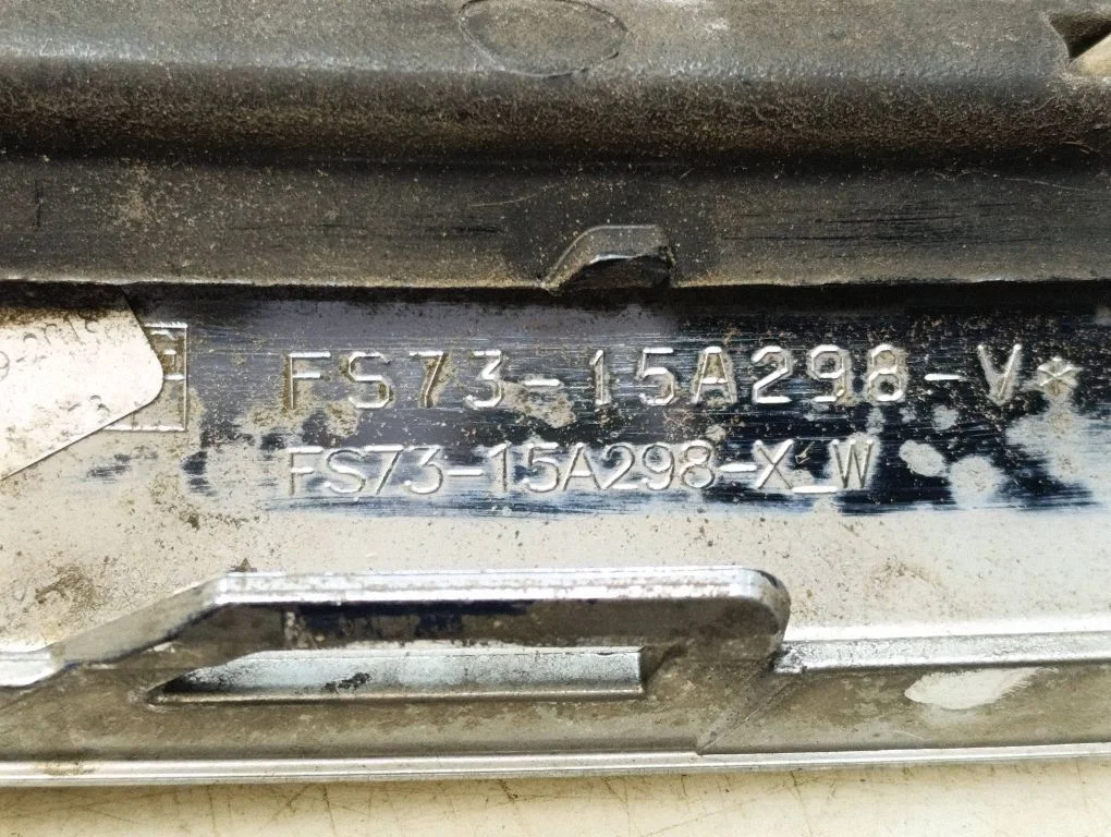 Esistange alumine võre (kolmeosaline) – Ford Mondeo MK V (2014-)