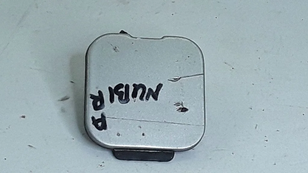 Front tow hook cap/cover 96311642
