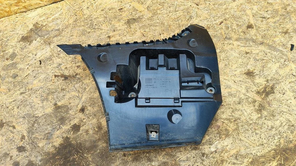 Rear bumper mounting bracket 7184767