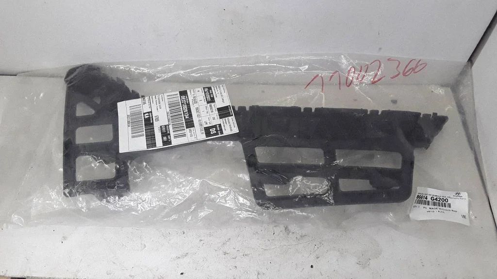 Tagumise kaitseraua kinnitusklamber 86614G4200