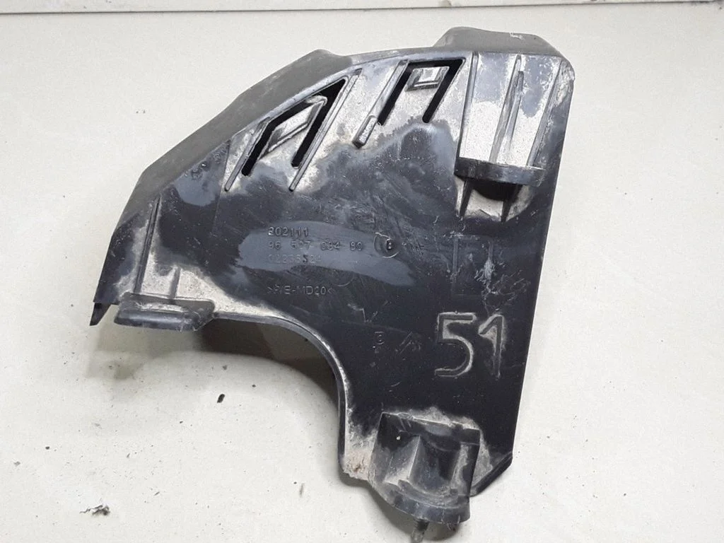 Rear bumper mounting bracket – Citroen C4 I (2004-2010)