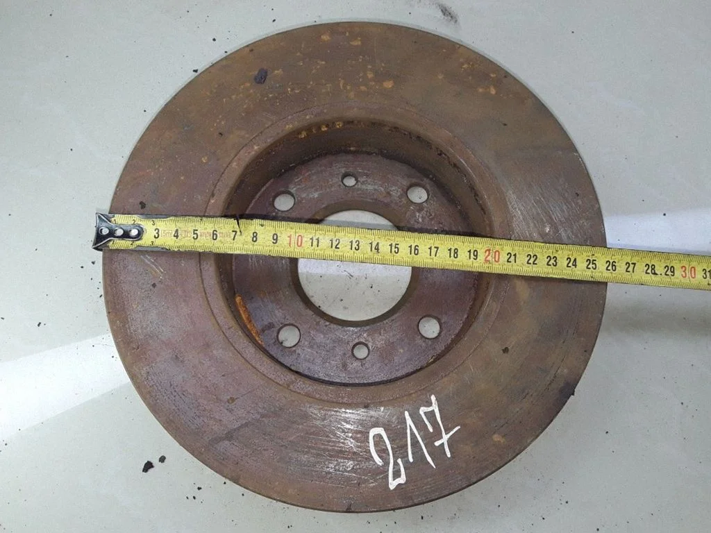 Front brake disc – Nissan Primera (1997-1999)