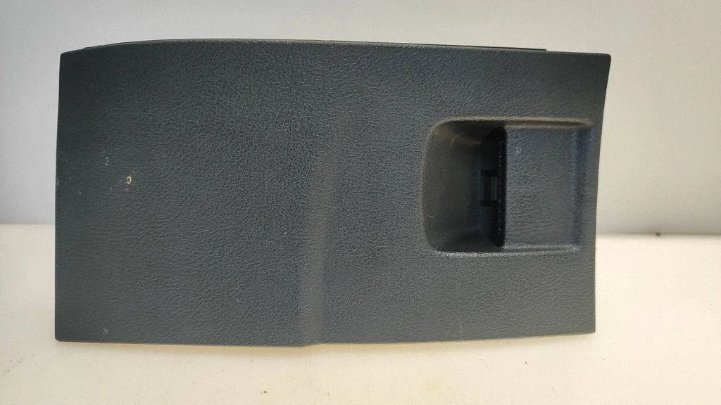 Glove box 7S71A04325A