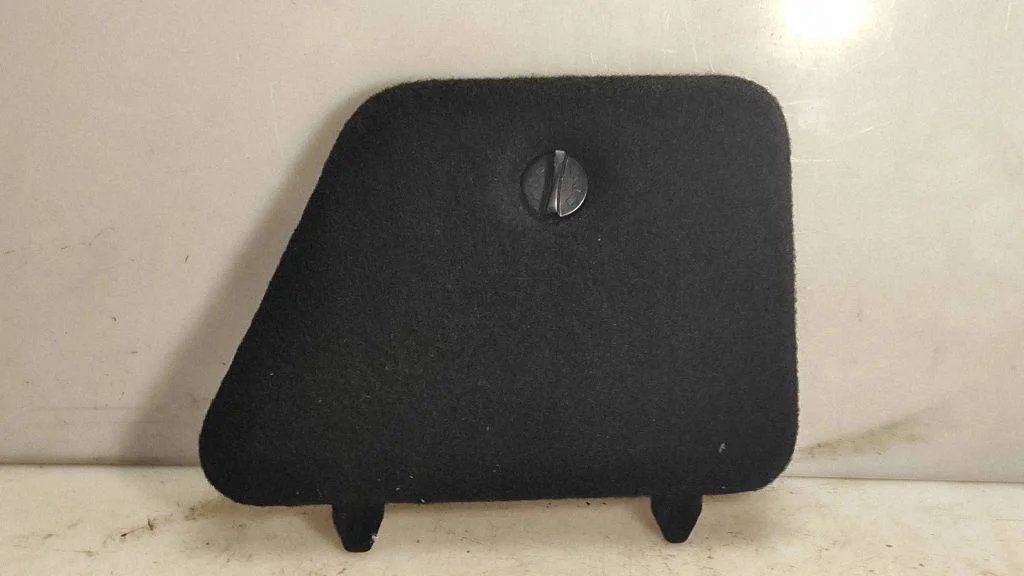 Pagasiruumi viimistluse kate – Citroen C4 I (2004-2010)