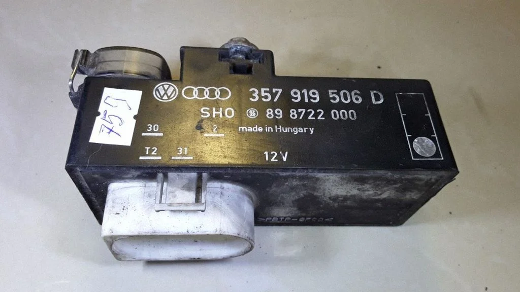 Coolant fan relay – Volkswagen Passat B4 (1994-1996)