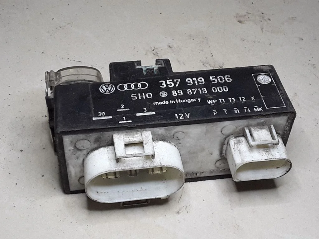 Coolant fan relay – Ford Galaxy (1995-2000)
