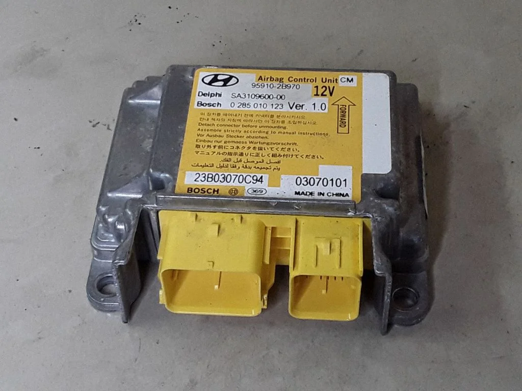 Drošības spilvenu vadības bloks 959102B970