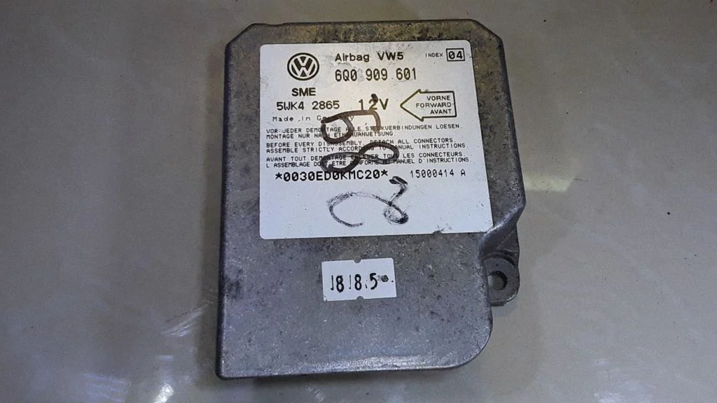 Airbag control unit/module – Ford Galaxy (2000-2006)