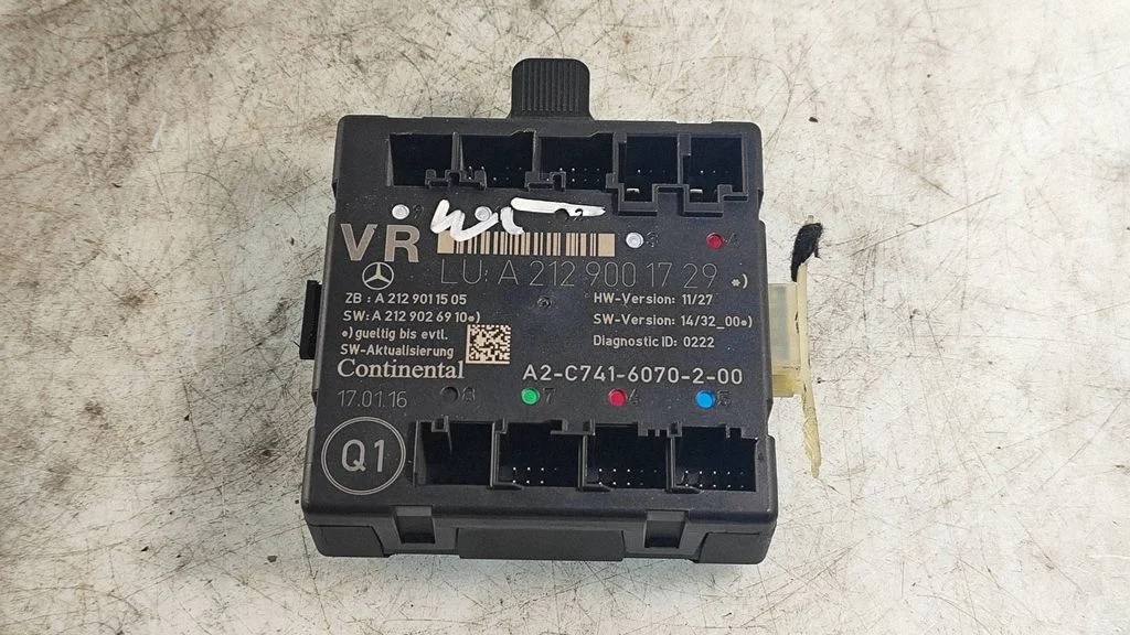 Door control unit/module A2129001729