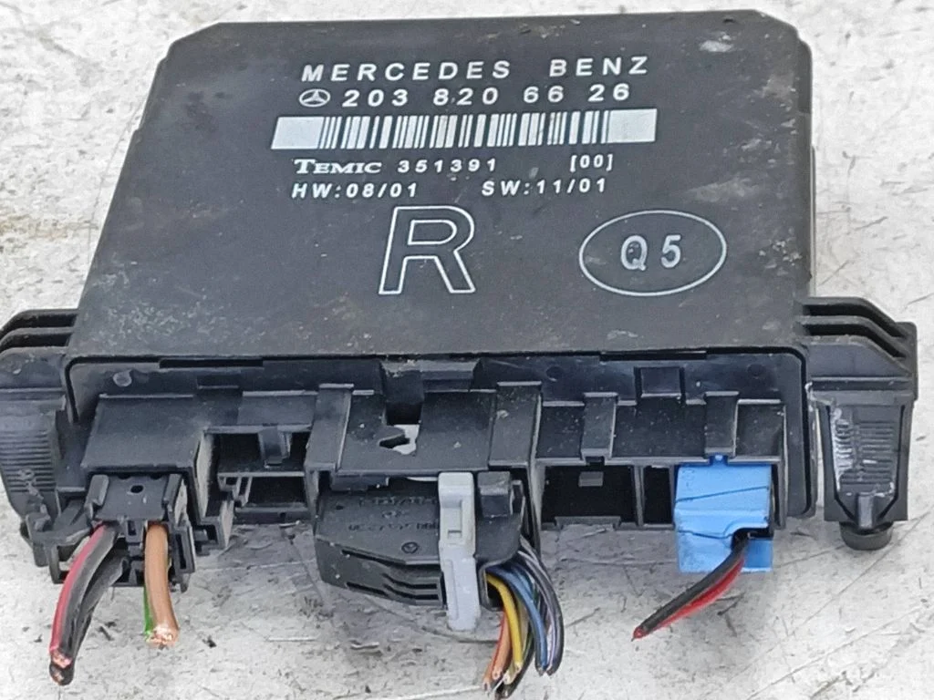 Door control unit/module 2038206626
