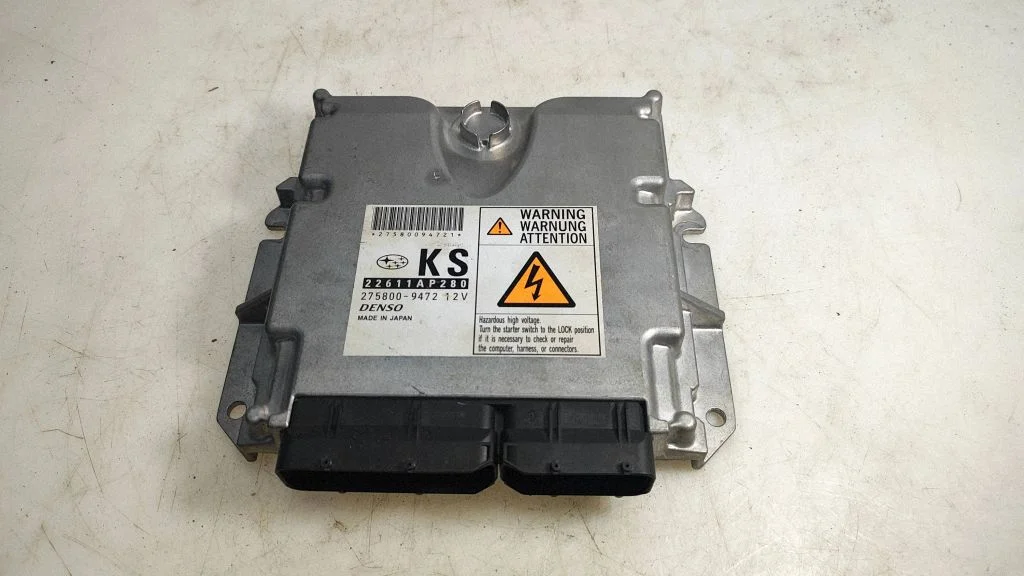 Dzinēja vadības bloks 22611AP280