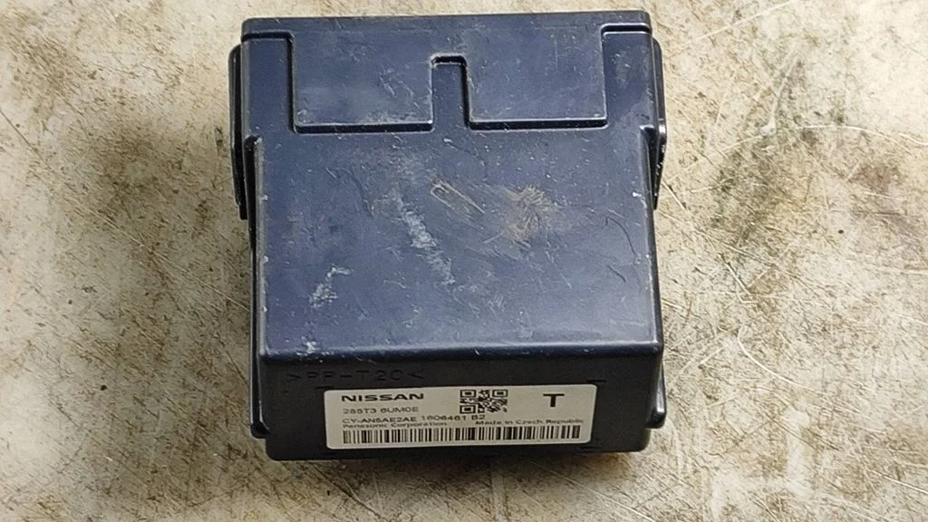 Other control units/modules – Nissan Qashqai J12 (2021-)