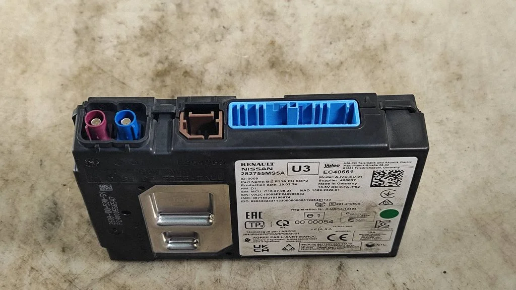 Other control units/modules – Nissan Qashqai J12 (2021-)