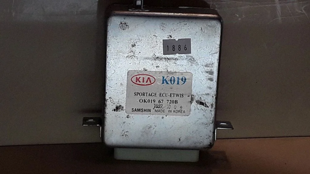 Other control units/modules – KIA Sportage (1995-2004)
