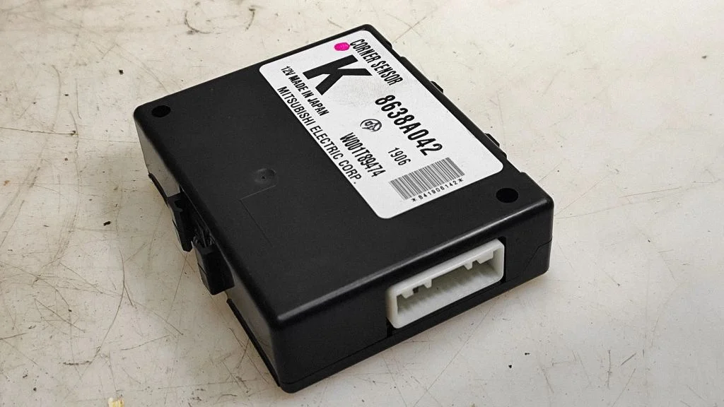 Parking PDC control unit/module – Mitsubishi Outlander (2007-2012)