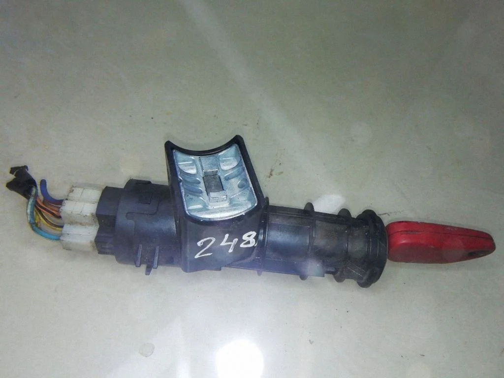 Ignition lock
