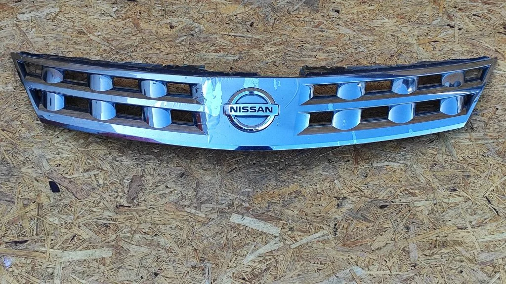 Front grill