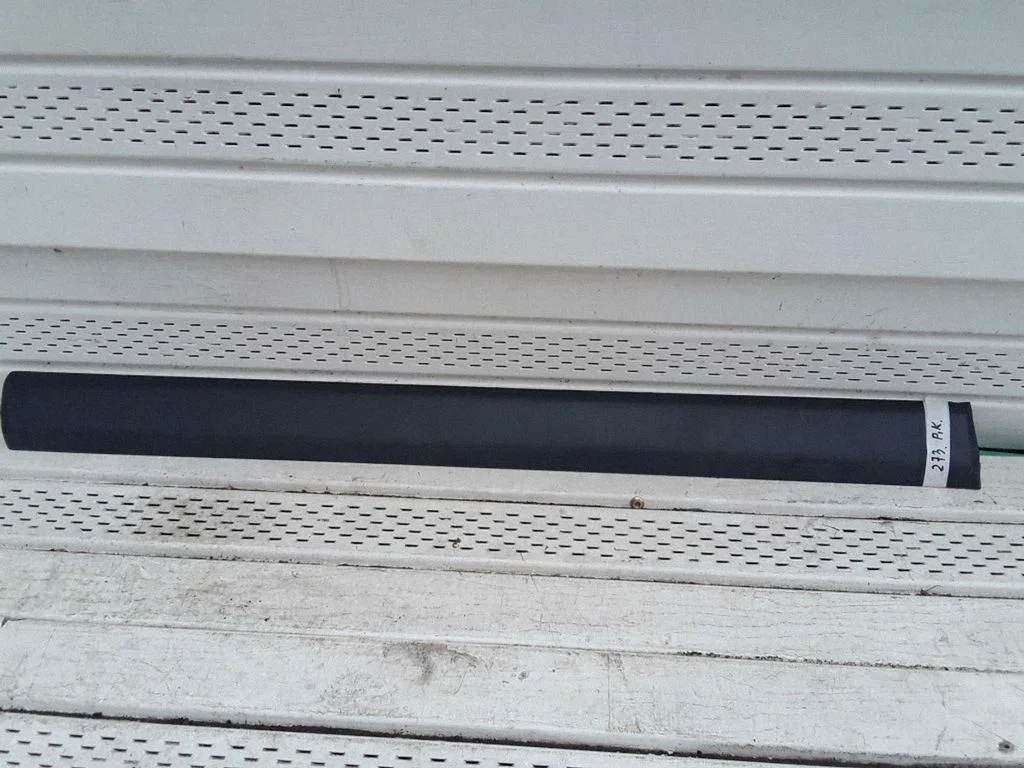 Front door trim (molding) 9712A1093