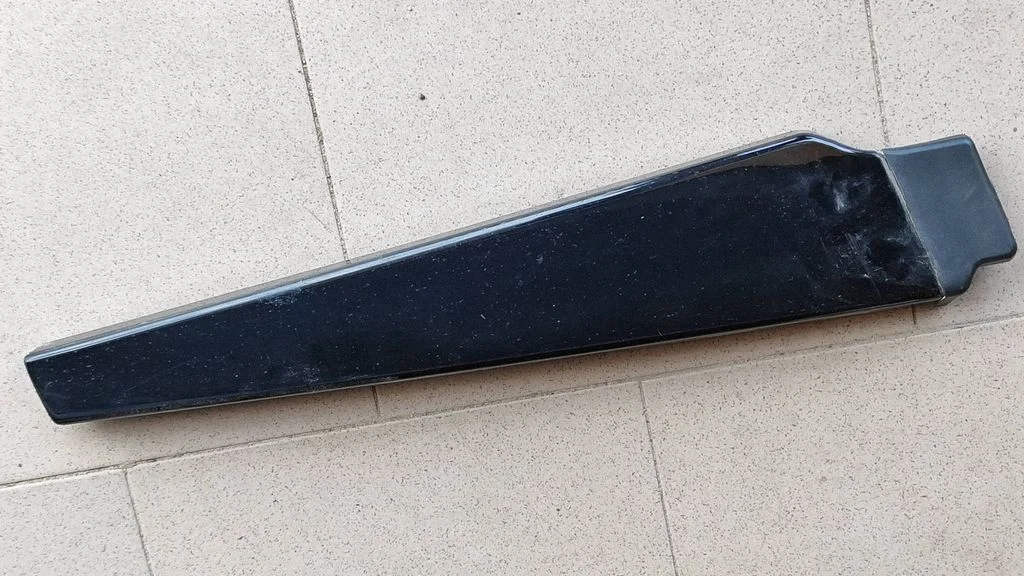 Other exterior part 4F0853289A