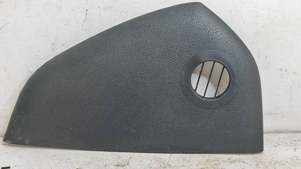Other interior part 4F2857086