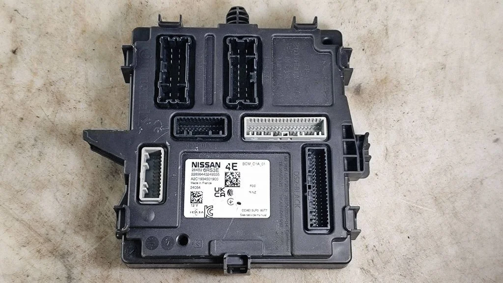 Comfort/convenience module – Nissan Qashqai J12 (2021-)