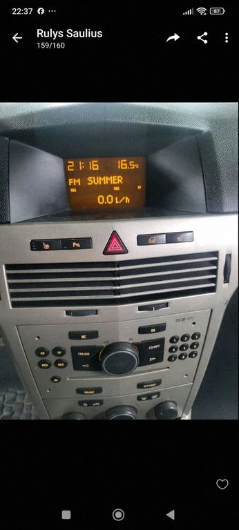 Radio/CD/DVD/GPS head unit 13251047