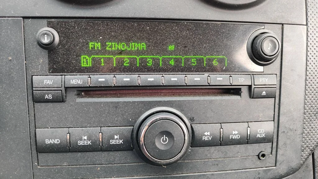 Radio/CD/DVD/GPS head unit 96628256