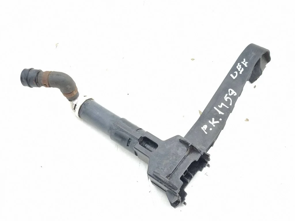Headlight washer spray nozzle 8520853070