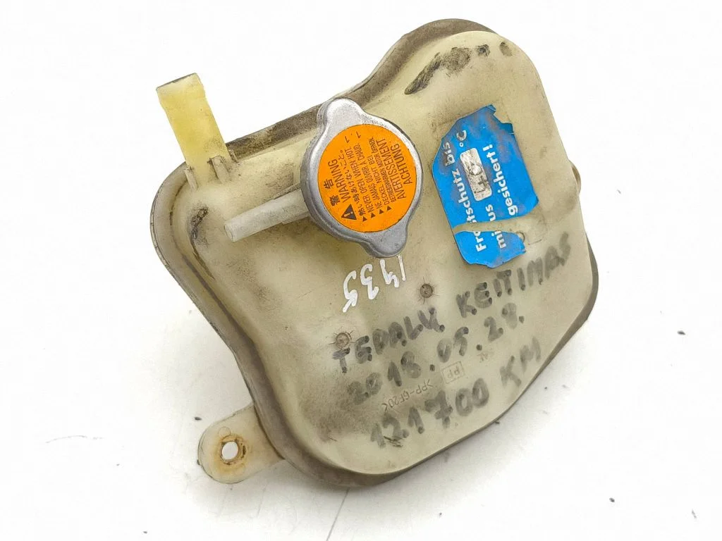 Coolant expansion tank/reservoir