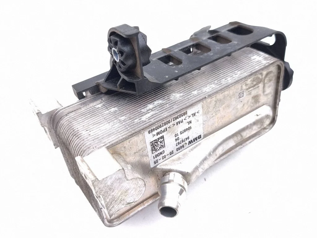 Air conditioning (A/C) air dryer 9476767