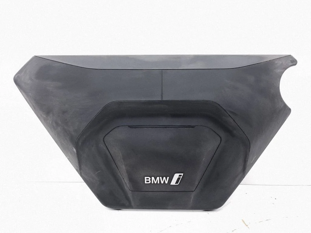 Engine cover (trim) – BMW X2 U10 (2023-)