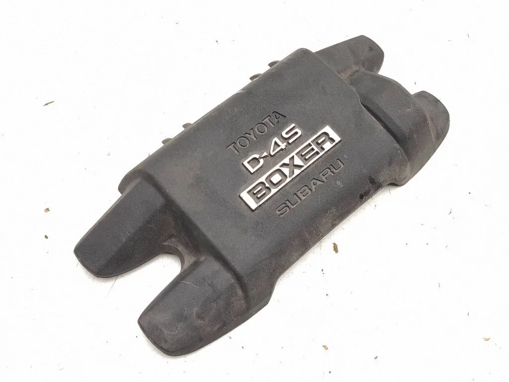 Engine cover (trim) 14025AA410