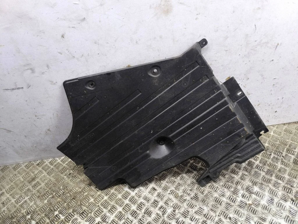 Fuel tank bottom protection JX6B9D183BB