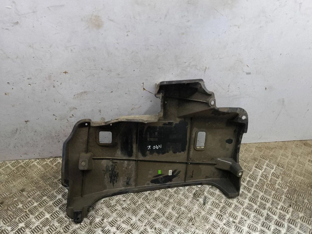 Fuel tank bottom protection 57628F4010
