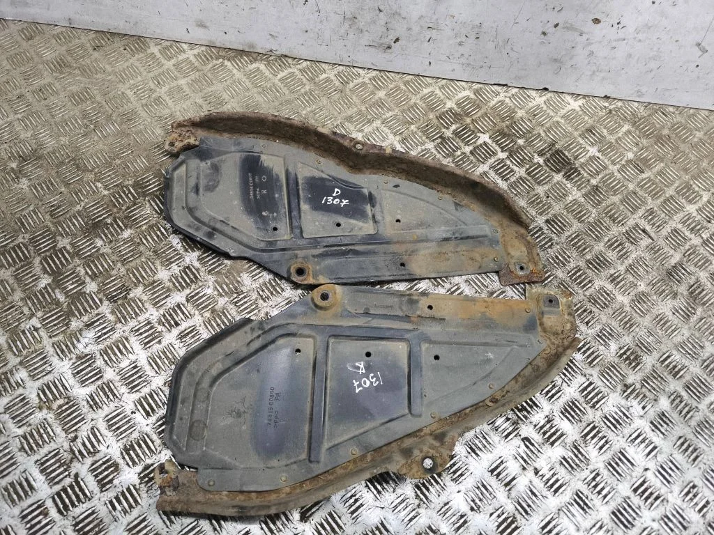 Fuel tank bottom protection 74815CD800