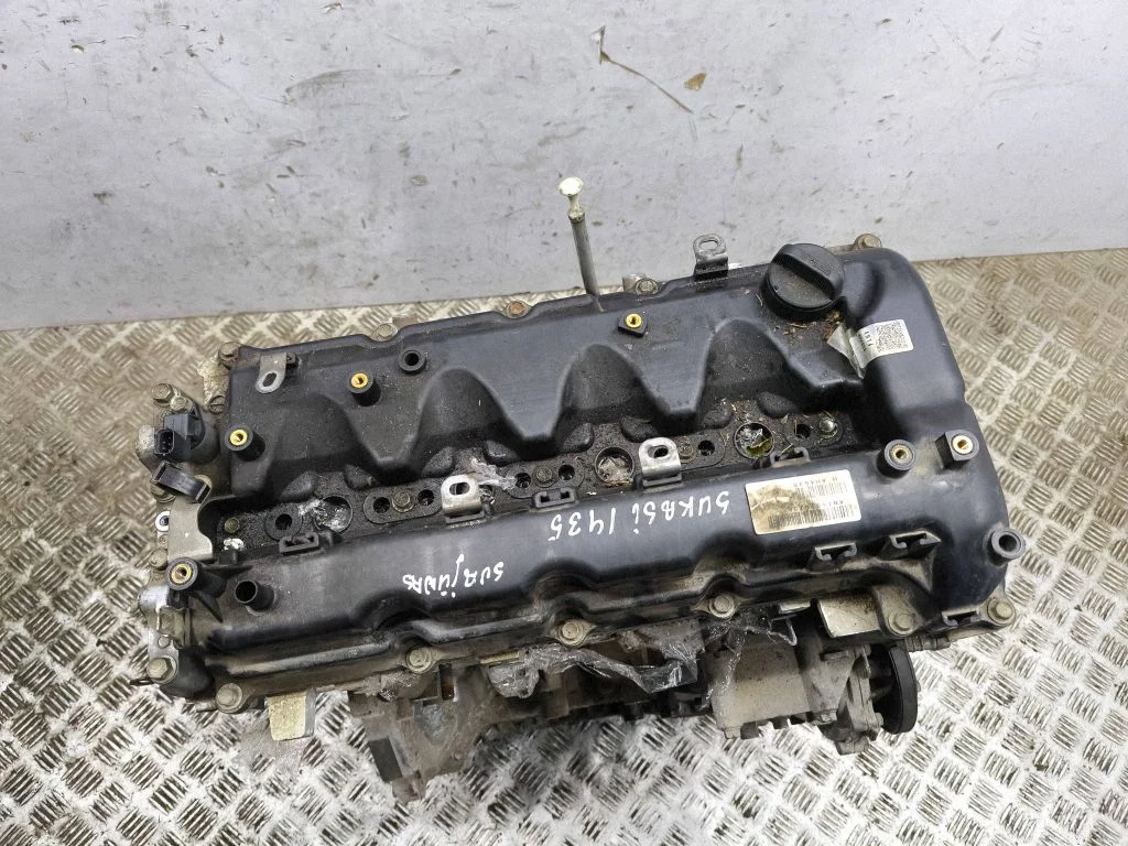 Engine 4N14