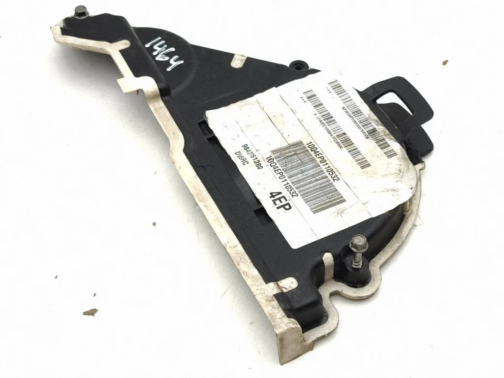 Timing belt guard (cover) – Citroen DS7 Crossback (2017-)