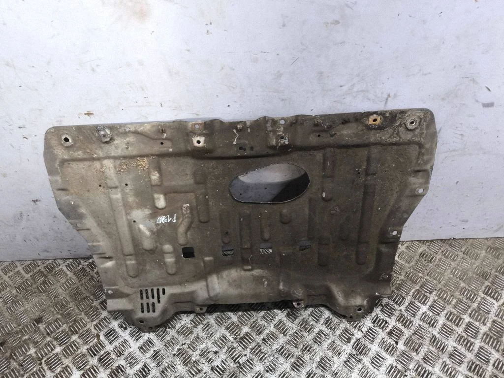 Engine splash shield/under tray