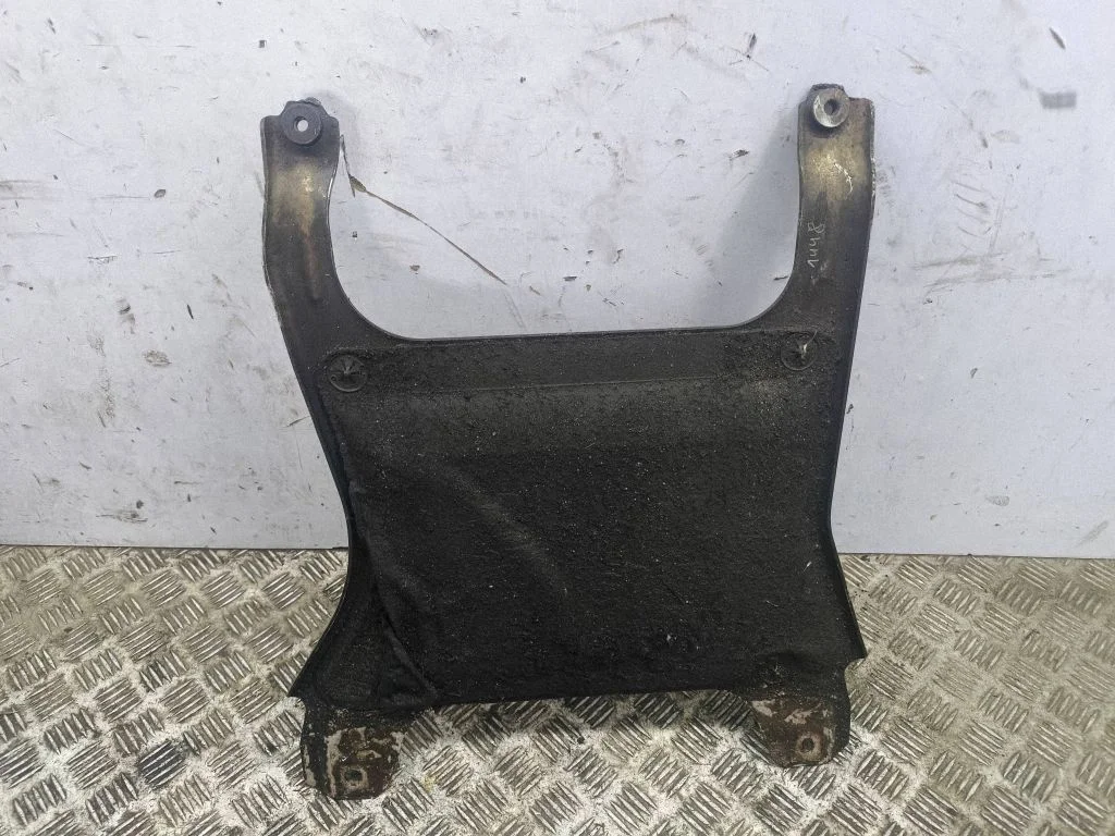 Center/middle under tray cover CPLA7E063BE