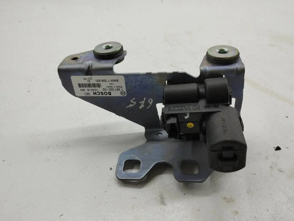 Tailgate window lock/catch/latch 7250299