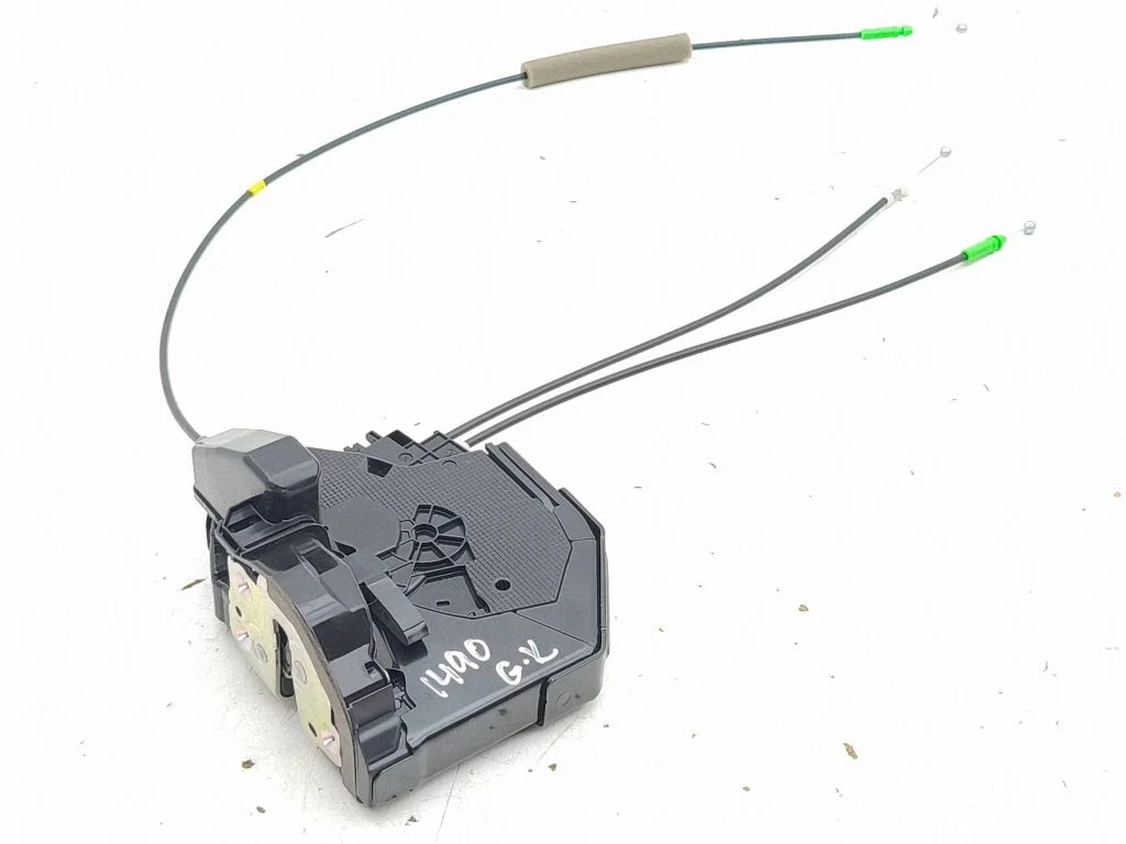 Rear door lock W4715120