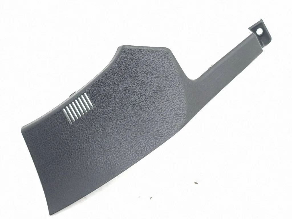 Dashboard glove box trim 66075CA200