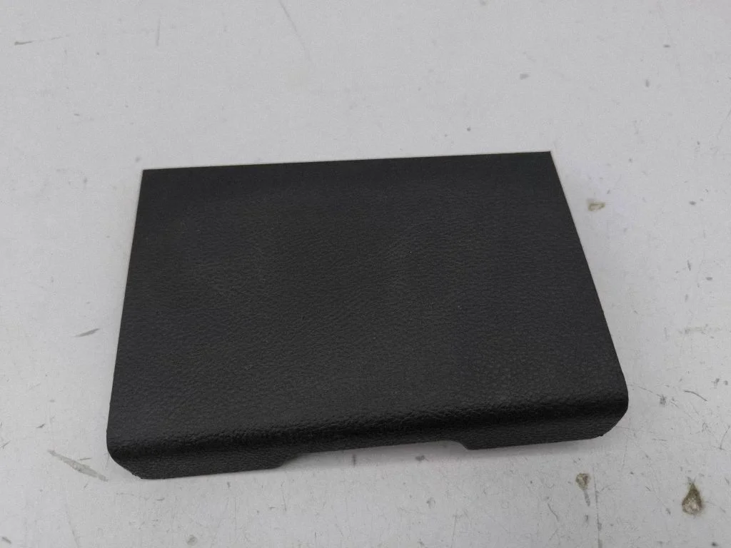 Car ashtray trim – Ford Galaxy (2015-)