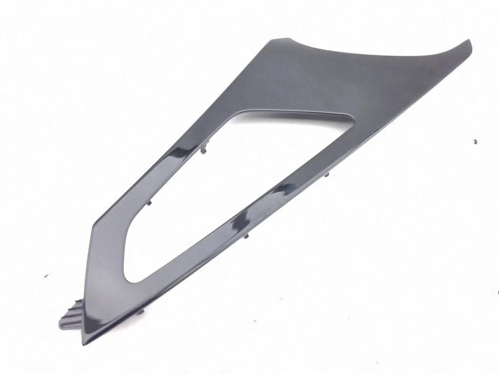 Other front door trim element 89A959518A